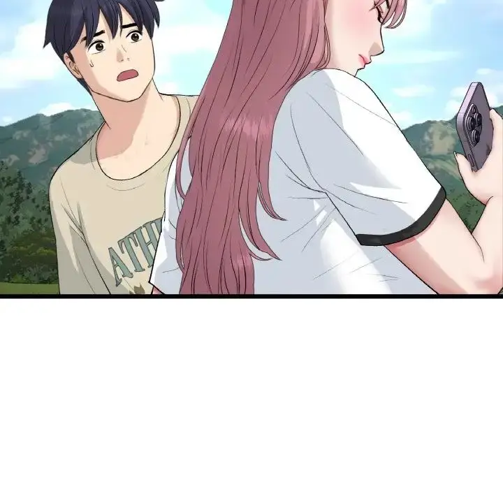 漫画《重逢的初恋是继母》第61话第73张图