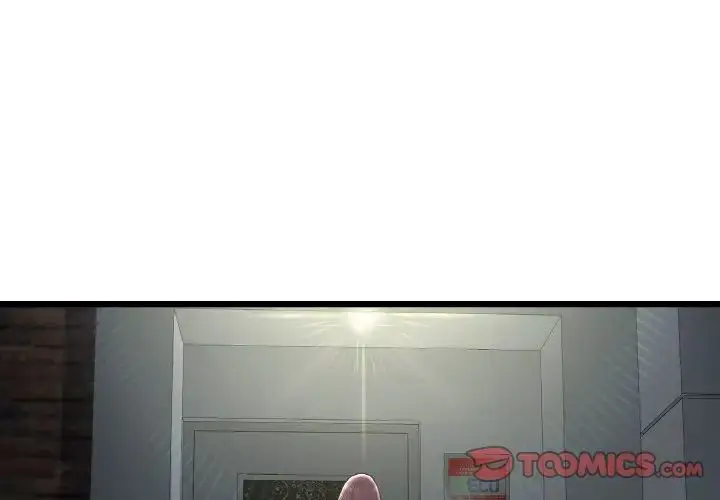 漫画《重逢的初恋是继母》第49话第3张图