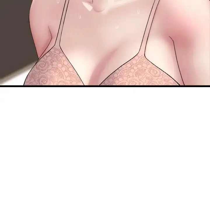 漫画《重逢的初恋是继母》第49话第41张图
