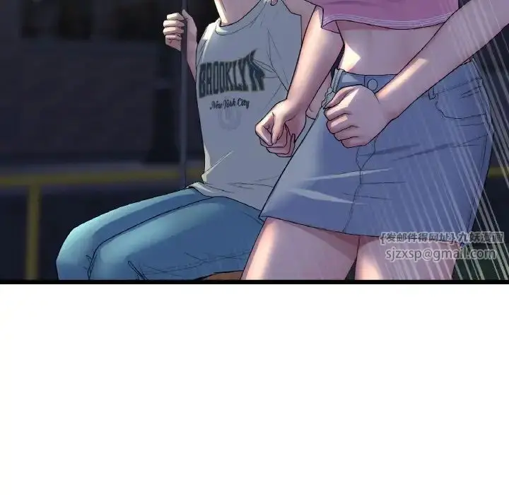漫画《重逢的初恋是继母》第49话第85张图