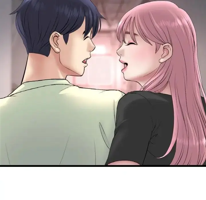 漫画《重逢的初恋是继母》第41话第112张图