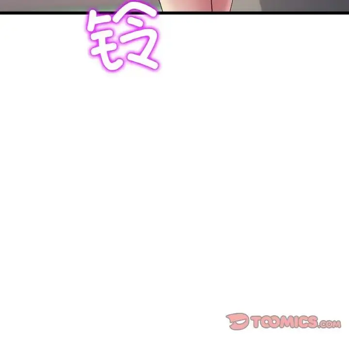 漫画《重逢的初恋是继母》第41话第116张图