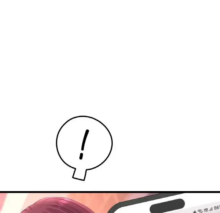 漫画《重逢的初恋是继母》第41话第117张图