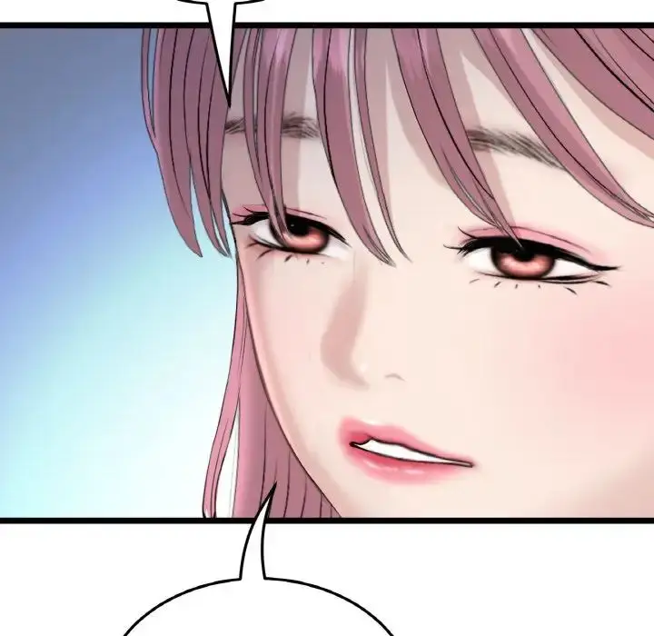 漫画《重逢的初恋是继母》第41话第138张图