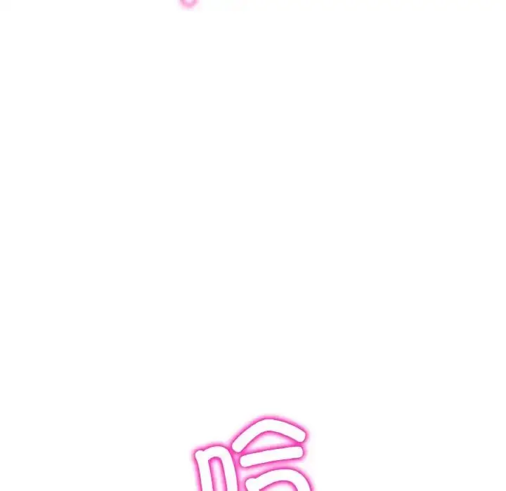 漫画《重逢的初恋是继母》第41话第190张图