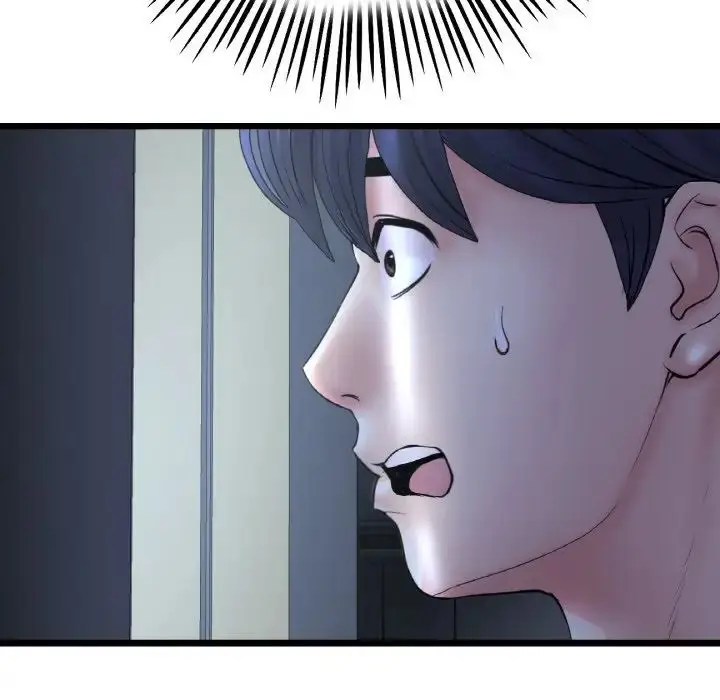 漫画《重逢的初恋是继母》第41话第201张图