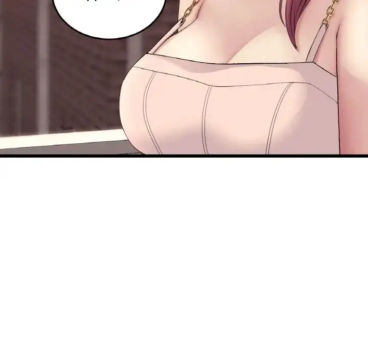 漫画《重逢的初恋是继母》第41话第39张图
