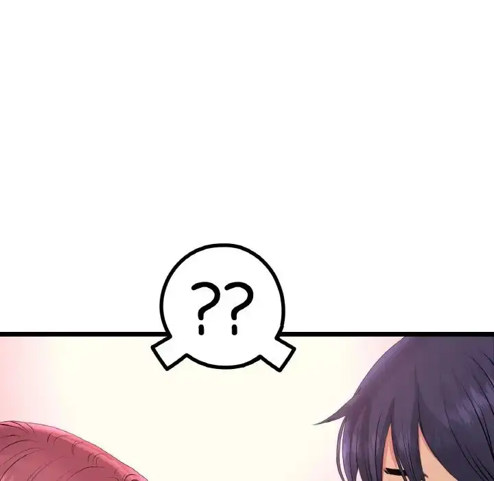 漫画《重逢的初恋是继母》第41话第46张图
