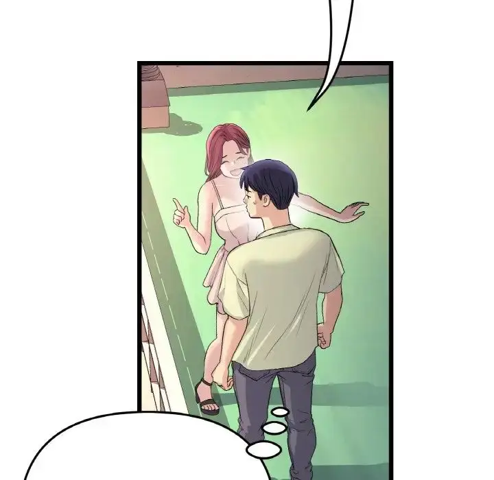 漫画《重逢的初恋是继母》第41话第67张图