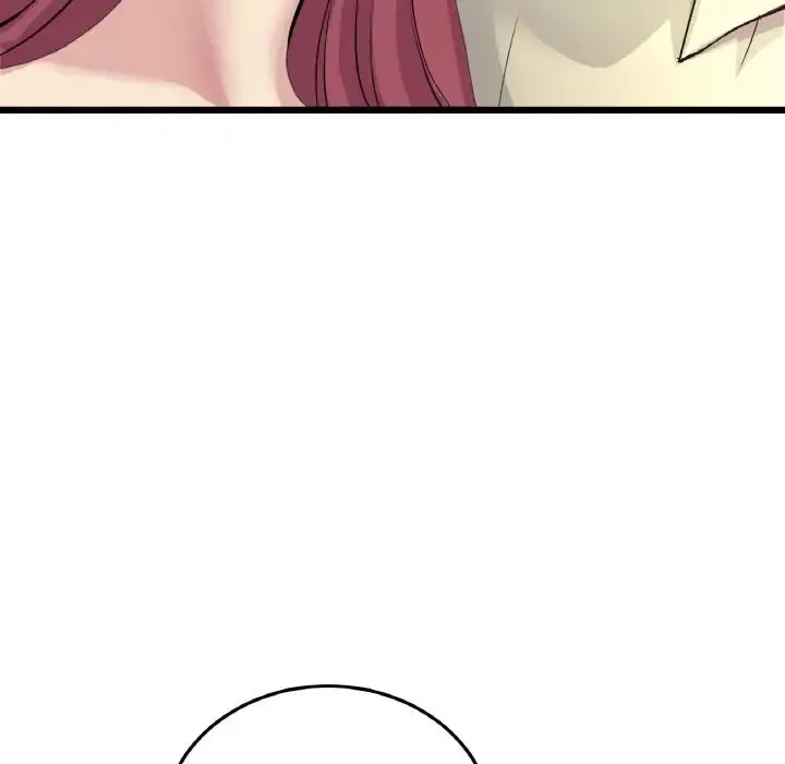 漫画《重逢的初恋是继母》第41话第83张图