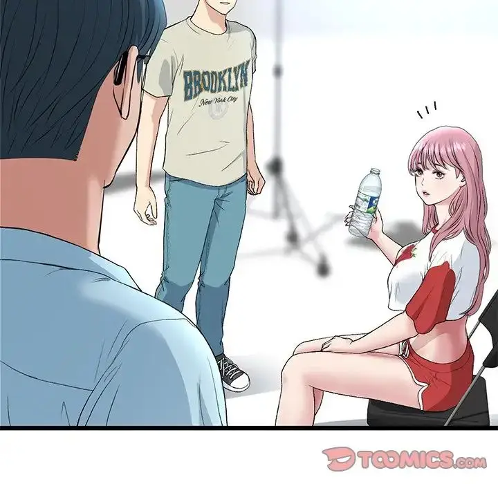 漫画《重逢的初恋是继母》第47话第12张图