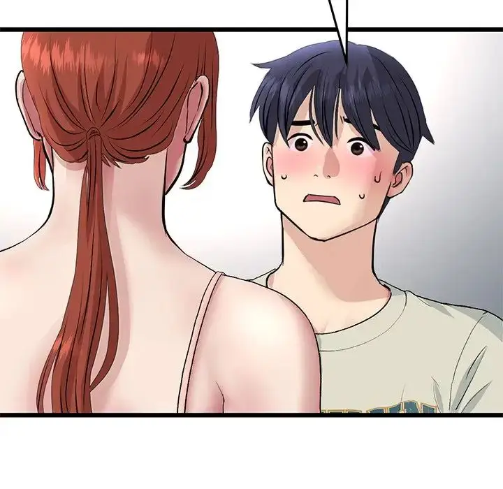 漫画《重逢的初恋是继母》第47话第138张图