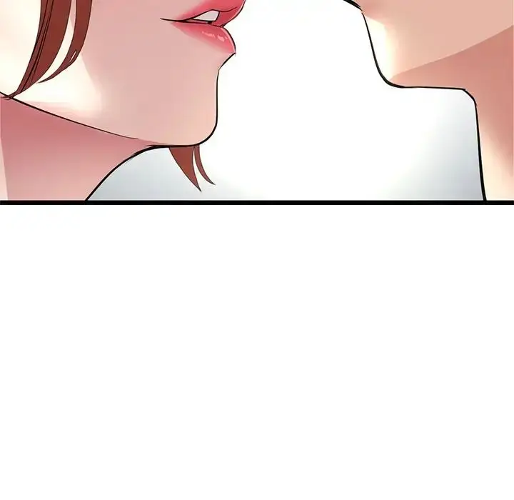 漫画《重逢的初恋是继母》第47话第194张图