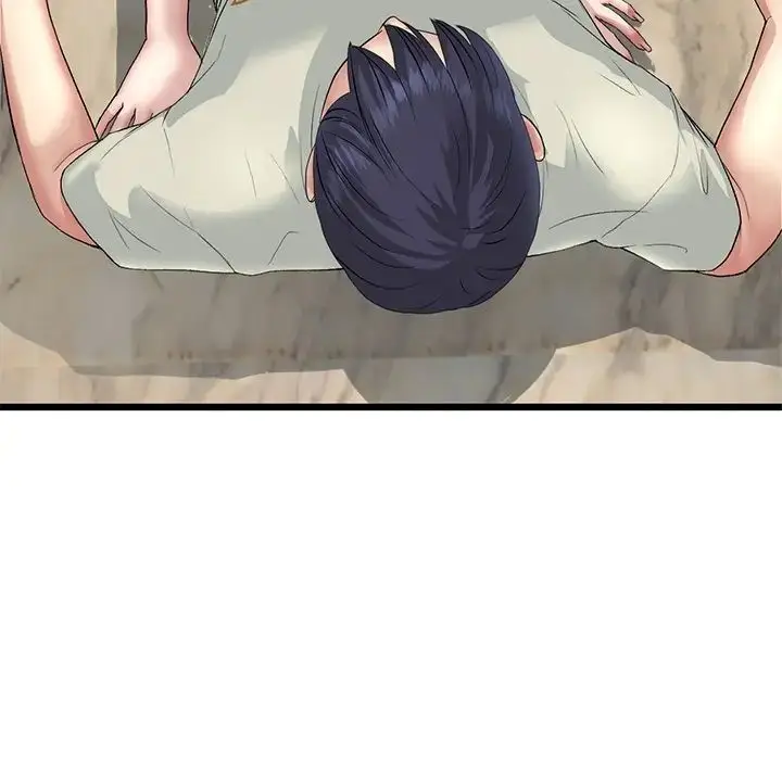 漫画《重逢的初恋是继母》第47话第203张图