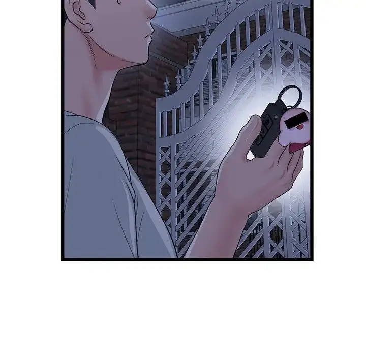 漫画《重逢的初恋是继母》第47话第66张图