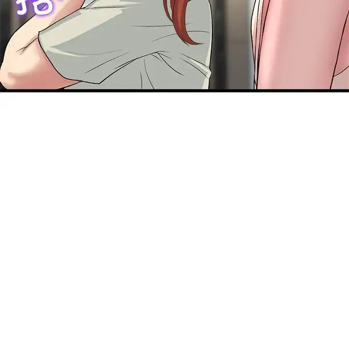 漫画《重逢的初恋是继母》第47话第83张图