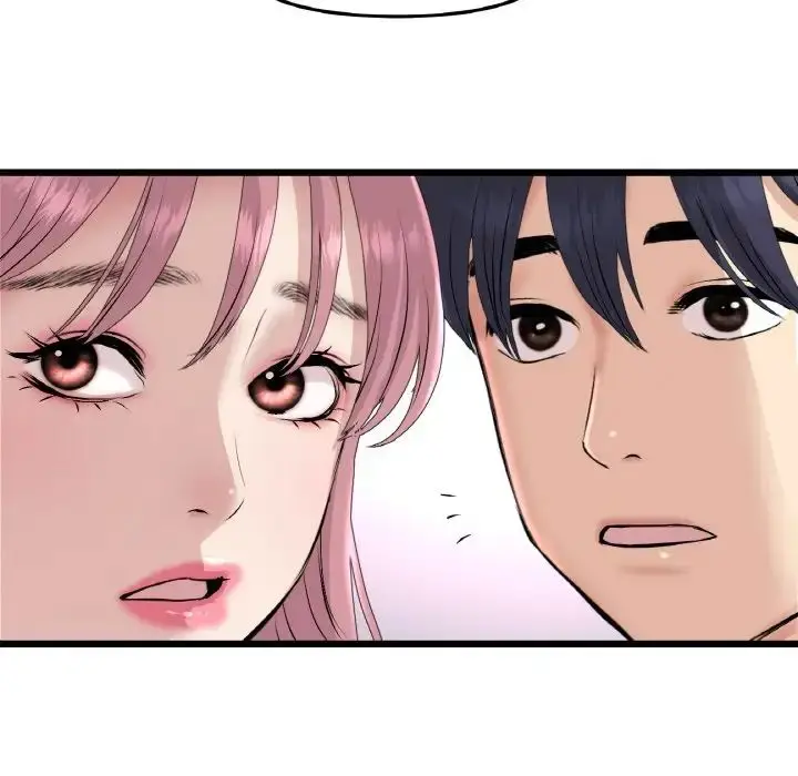 漫画《重逢的初恋是继母》第40话第106张图