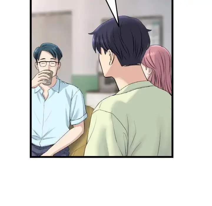 漫画《重逢的初恋是继母》第40话第126张图