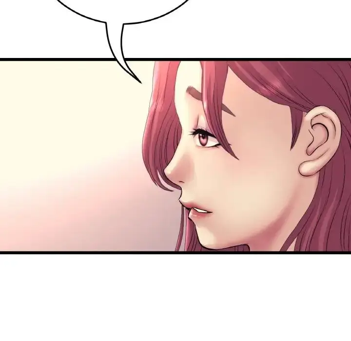 漫画《重逢的初恋是继母》第40话第155张图