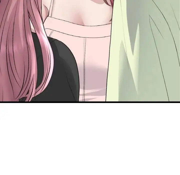 漫画《重逢的初恋是继母》第40话第18张图