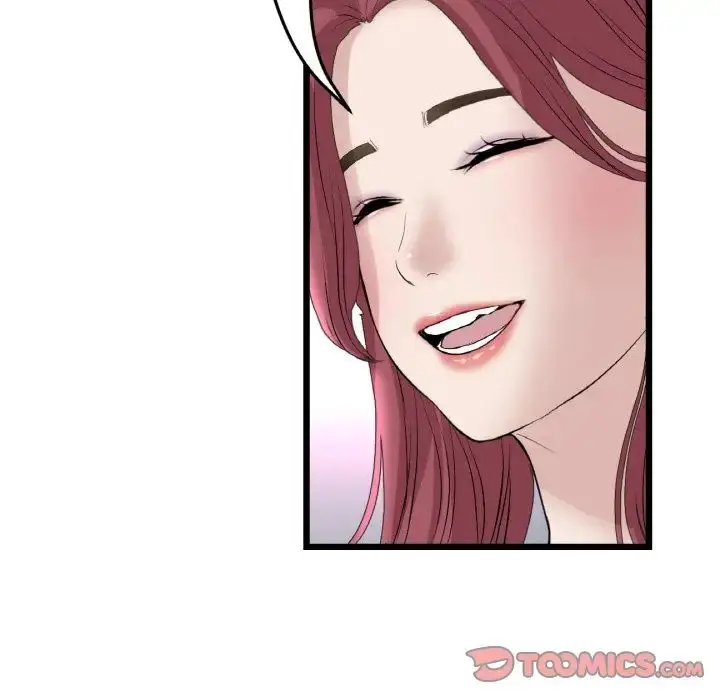 漫画《重逢的初恋是继母》第40话第20张图