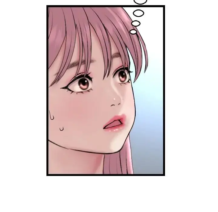 漫画《重逢的初恋是继母》第40话第22张图