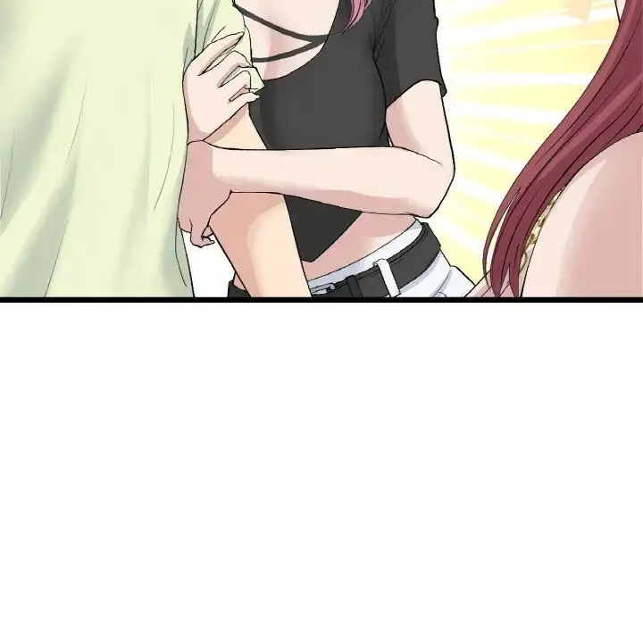 漫画《重逢的初恋是继母》第40话第33张图