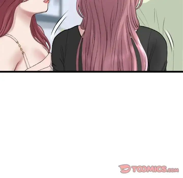 漫画《重逢的初恋是继母》第40话第44张图