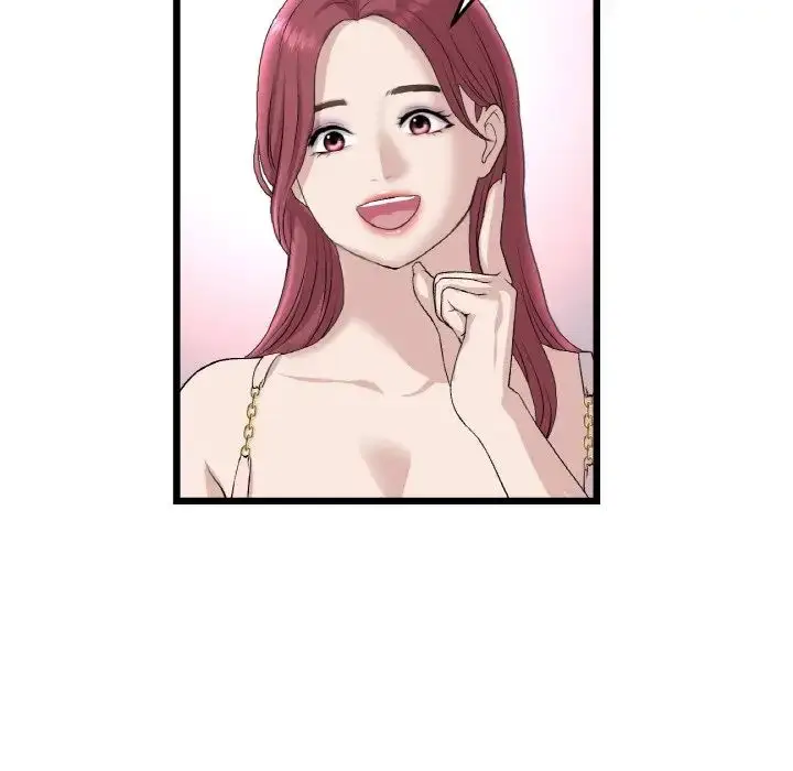 漫画《重逢的初恋是继母》第40话第49张图