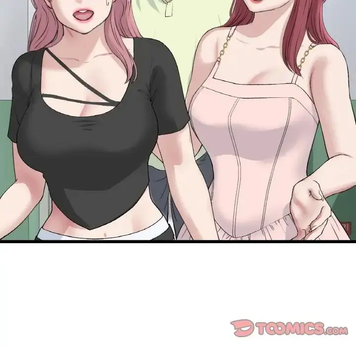 漫画《重逢的初恋是继母》第40话第52张图
