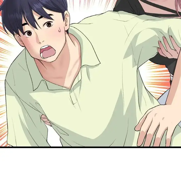 漫画《重逢的初恋是继母》第40话第6张图