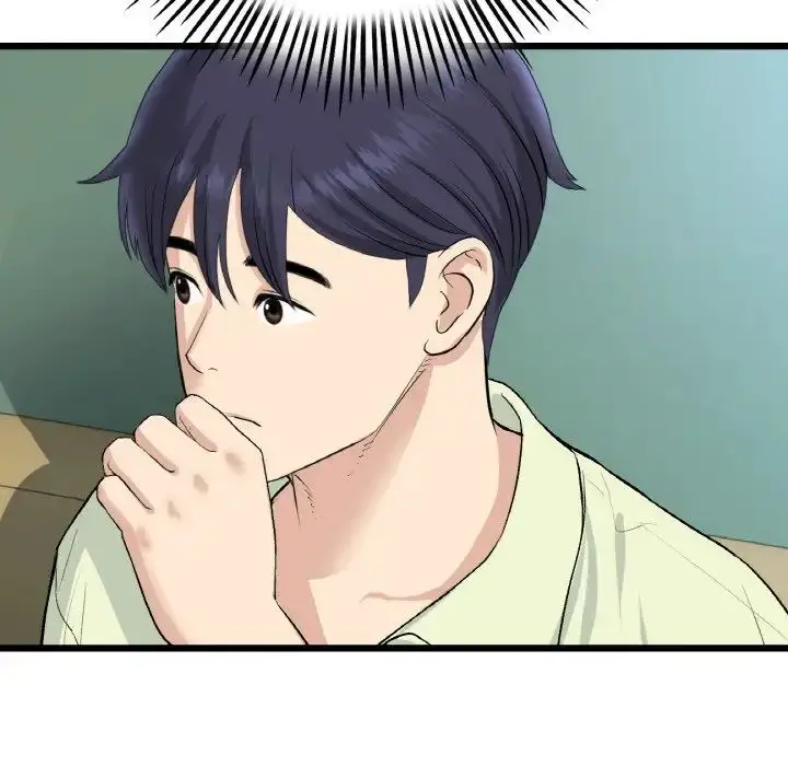 漫画《重逢的初恋是继母》第40话第78张图