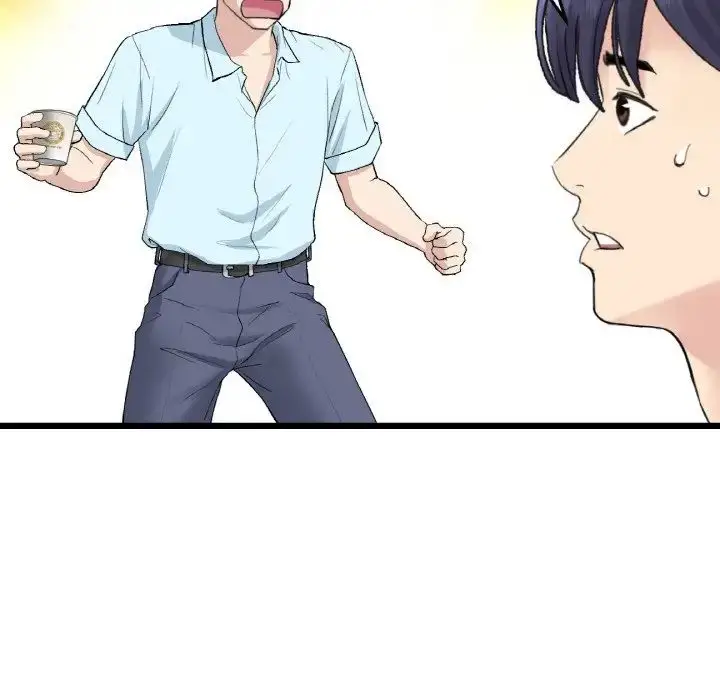 漫画《重逢的初恋是继母》第40话第90张图