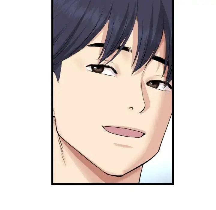 漫画《重逢的初恋是继母》第56话第56张图