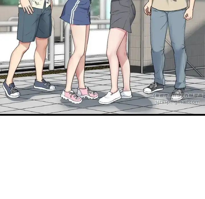 漫画《重逢的初恋是继母》第56话第72张图
