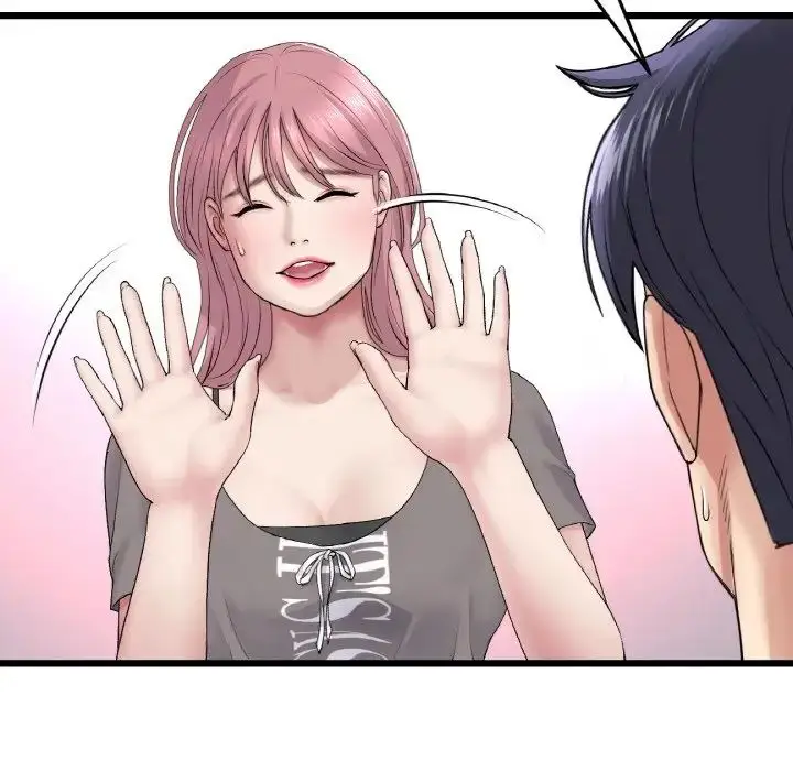 漫画《重逢的初恋是继母》第35话第128张图