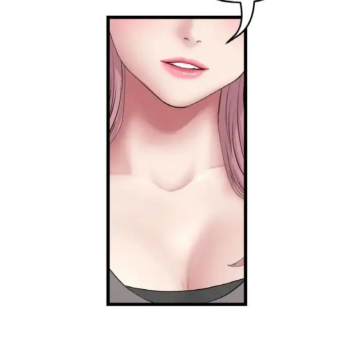 漫画《重逢的初恋是继母》第35话第147张图