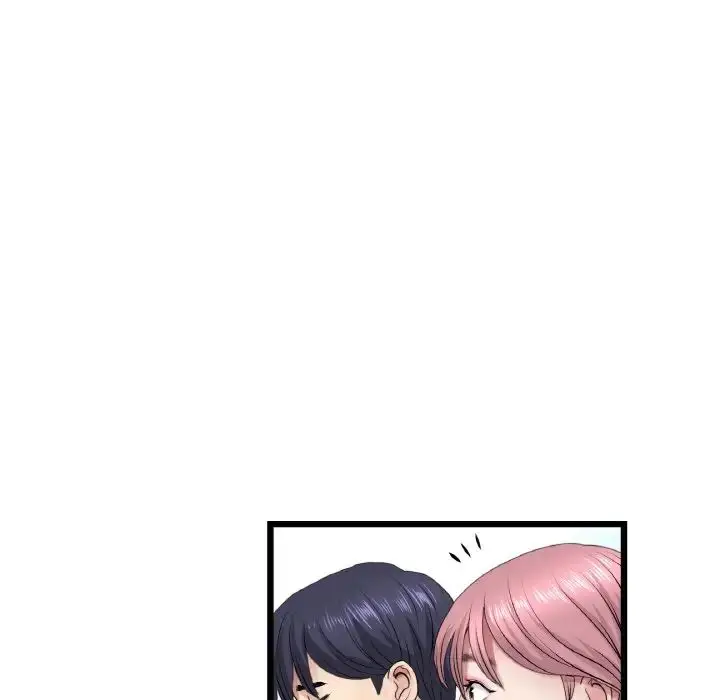漫画《重逢的初恋是继母》第35话第173张图