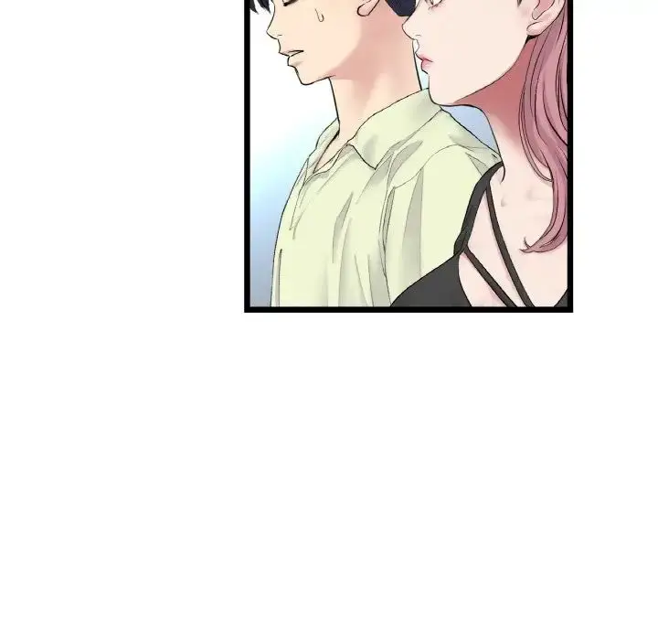 漫画《重逢的初恋是继母》第35话第174张图