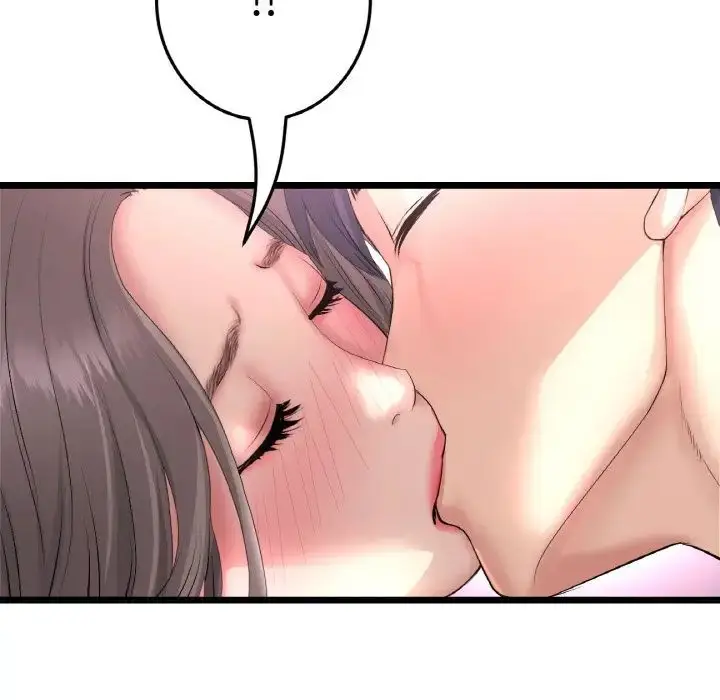 漫画《重逢的初恋是继母》第42话第126张图
