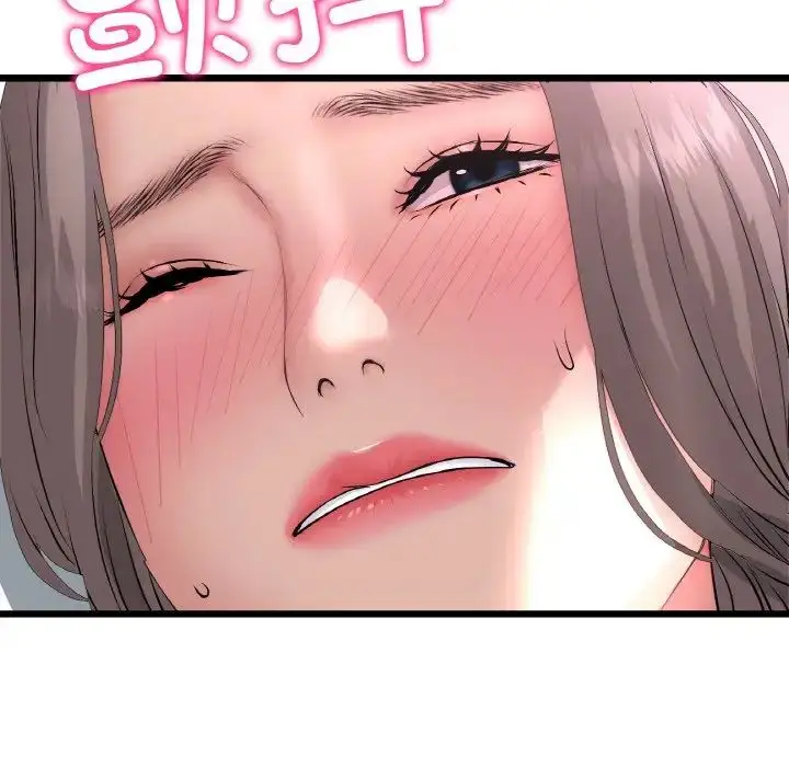 漫画《重逢的初恋是继母》第42话第151张图