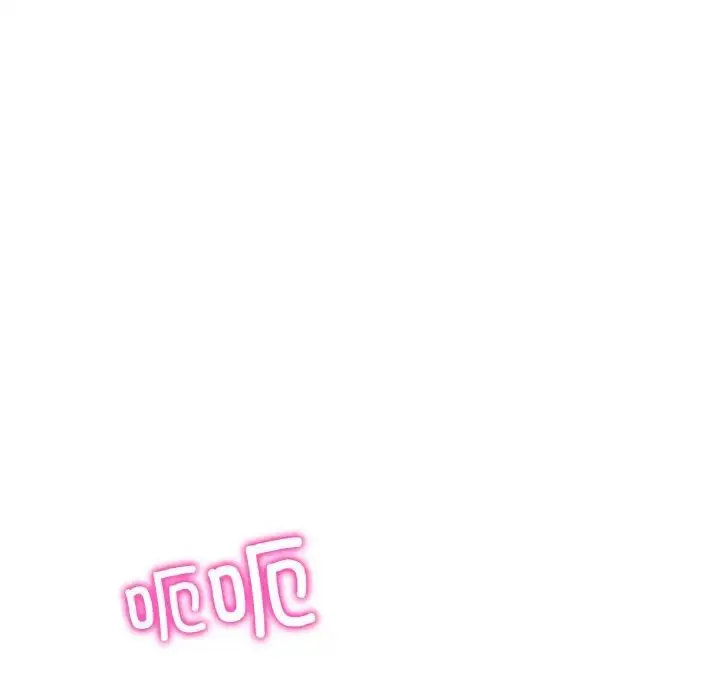 漫画《重逢的初恋是继母》第42话第9张图