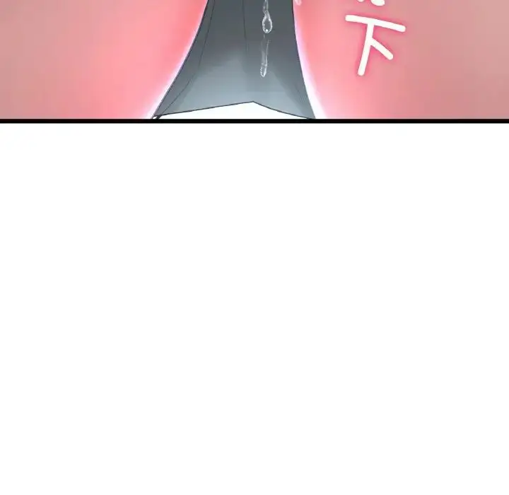 漫画《重逢的初恋是继母》第53话第112张图