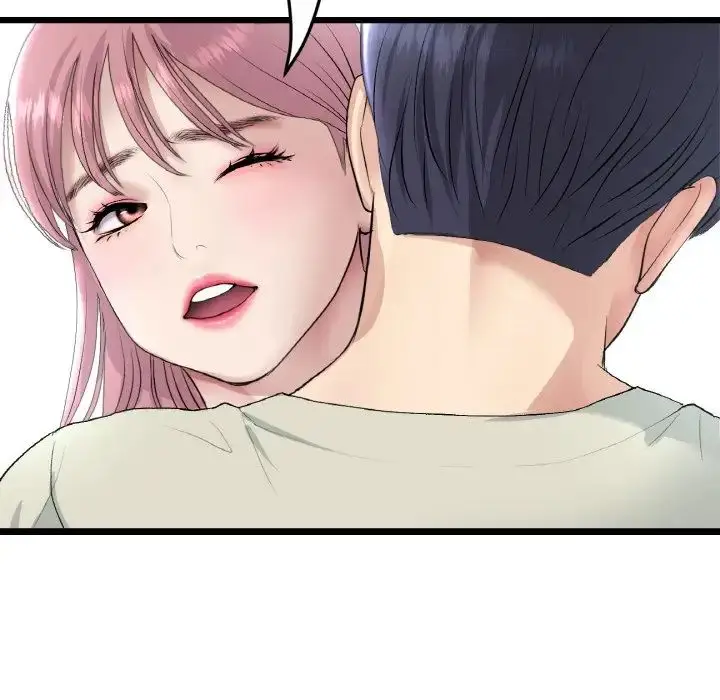 漫画《重逢的初恋是继母》第52话第151张图