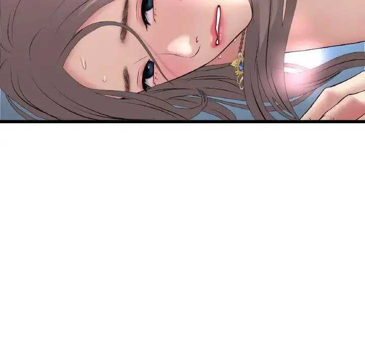 漫画《重逢的初恋是继母》第45话第13张图