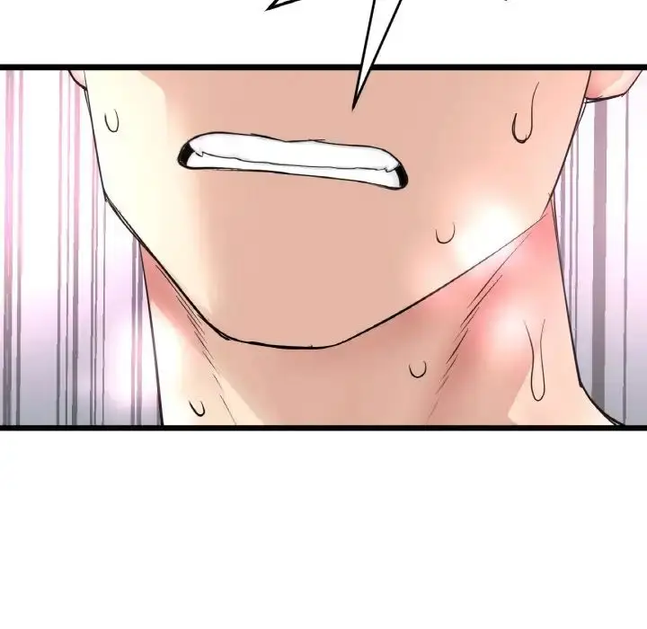 漫画《重逢的初恋是继母》第45话第131张图
