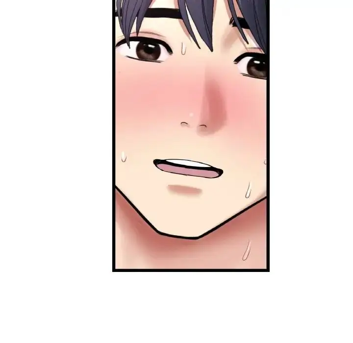 漫画《重逢的初恋是继母》第45话第25张图