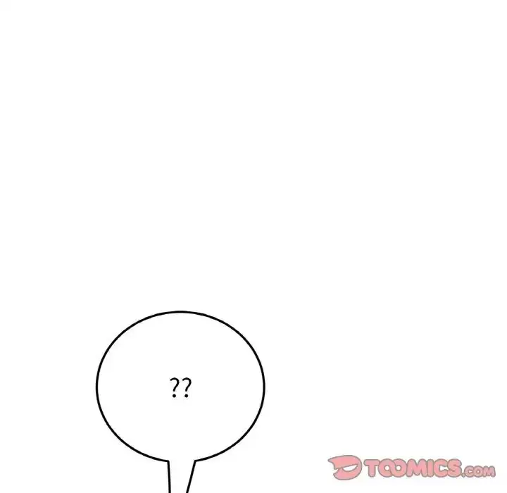 漫画《重逢的初恋是继母》第45话第52张图
