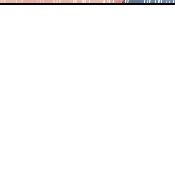 漫画《重逢的初恋是继母》第45话第6张图
