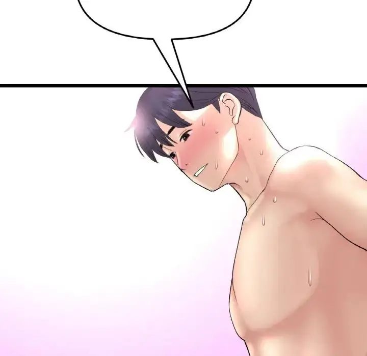 漫画《重逢的初恋是继母》第45话第64张图